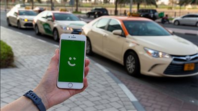 اتصالات الإماراتية تستحوذ على حصة أغلبية في «كريم» بـ400 مليون دولار