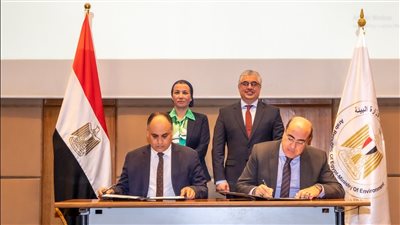 بروتوكول تعاون بين «اقتصادية قناة السويس» و«البيئة» لدعم الصناعة الخضراء
