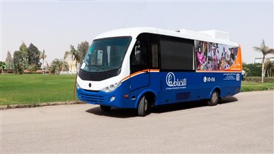 مؤسسة التضامن للتمويل الأصغر تطلق أول فرع متنقل في مصر