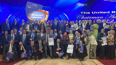 منح 186 متميزًا من فريق عمل المصرف المتحد جائزة رئيس البنك للتميز