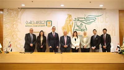 البنك الأهلي راعي كأس السوبر المصري لكرة القدم 2022 ​