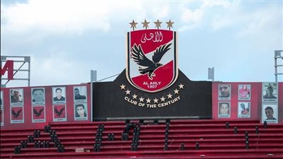 رسميًا.. الأهلي يعلن حضور 52 ألف مشجع في مباراة الرجاء المغربي