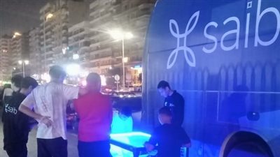 بنك saib يشارك في اليوم العربى للشمول المالي بمزايا وعروض مجانية  