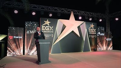 البورصة المصرية تدرس تأسيس شركة لتسوية العقود الآجلة