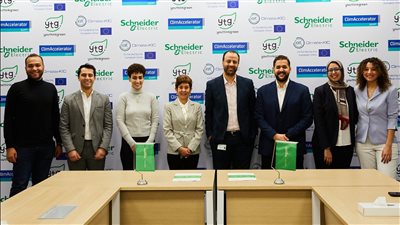 شنايدر إلكتريك توقع مذكرة تفاهم مع شركة Youthinkgreen Egypt 