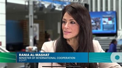 «المشاط» تعقد لقاءات إعلامية حول الشراكة القطرية بين مصر والبنك الدولي 2023-2027