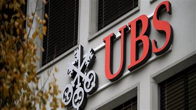 بنك يو بي إس يعلن موعد استكمال الاستحواذ على «كريدي سويس» 