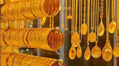 أسعار الذهب في مصر اليوم الأربعاء 26 أبريل 2023