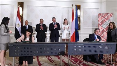 توقيع خطاب نوايا لتعزيز التعاون الاقتصادي بين مصر والنمسا