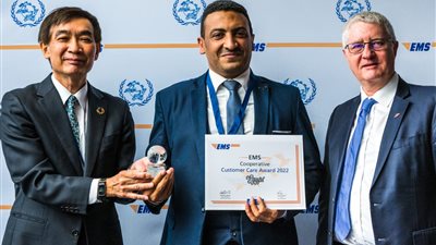 البريد المصرى يفوز بجائزة التميز من الاتحاد العالمى للعام الثالث