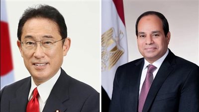 قمة مصرية يابانية بين السيسي ورئيس الوزراء الياباني بالقاهرة اليوم
