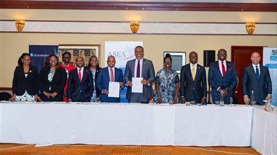 البورصة المصرية تشارك في مؤتمر بناء أسواق المال الإفريقية 