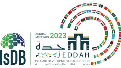 انطلاق الاجتماعات السنوية لمجموعة البنك الإسلامي الأربعاء المقبل 