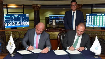 البورصة المصرية توقع بروتوكول تعاون مع الجمعية المصرية لخبراء الاستثمار