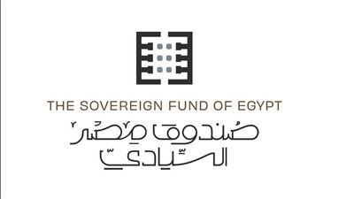 إعادة تشكيل الجمعية العمومية لصندوق مصر السيادي