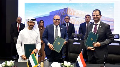 توقيع مذكرة تفاهم لإقامة أول مركز بيانات فائق القدرة في مصر 