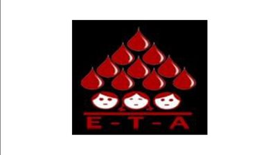 «بريستول مايرز سكويب» تتعاون مع مؤسسات مصرية وعالمية لرفع مستوى الوعي بمرض الثلاسيميا