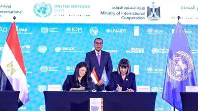 «التعاون الدولي» تكشف تفاصيل الشراكة مع الأمم المتحدة من أجل التنمية المستدامة  