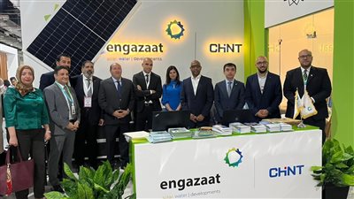  السفير هشام بدر: مبادرة المشروعات الخضراء الذكية فرصة حقيقية في كل القطاعات