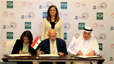 وزيرة التخطيط تشهد توقيع اتفاقية شراكة تنفيذ مشروع «أكاديمية التصدير»