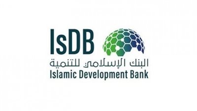 توقيع 77 اتفاقية بـ5.4 مليار دولار على هامش اجتماعات مجموعة البنك الإسلامي