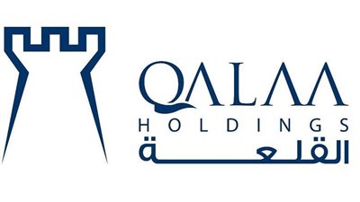 «القلعة» تعلن انتهاء «المصرية للتكرير» من إعادة هيكلة ديونها