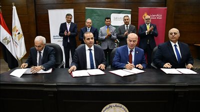 «الرياضة» تتعاون مع 3 بنوك لتمويل المشروعات الاستثمارية بمراكز الشباب