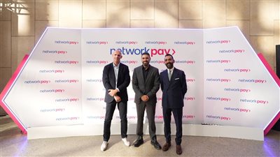 إطلاق «نتورك باى» للمدفوعات الإلكترونية فى السوق المصرية
