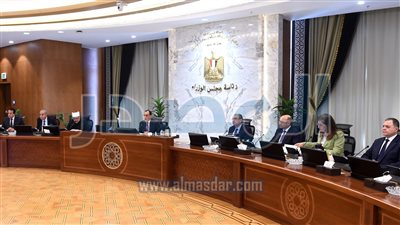 إعادة تخصيص قطعة أرض بمدينة النهضة لمشروع إسكان «معاً»