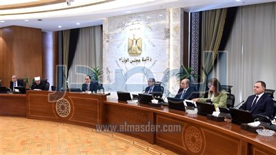 مجلس الوزراء يُوافق على مشروع قانون بشأن حوافز مشروعات الهيدروجين الأخضر ومشتقاته