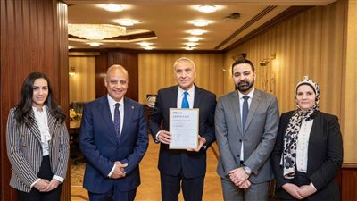 البنك المركزي يحصل على شهادة «الأيزو» في مجال استمرارية الأعمال 