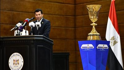 وزير الرياضة يشهد المؤتمر الصحفي الخاص بزيارة كأس العالم لكرة السلة إلى مصر
