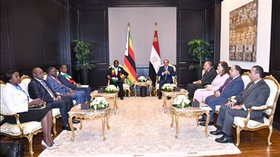  الرئيس السيسي يؤكد أهمية تعزيز التعاون بين مصر وزيمبابوي بمختلف المجالات