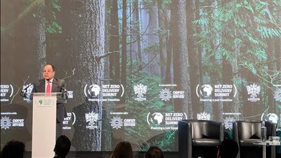 مصر تشهد إطلاق تحالف لزيادة الحيز المالى للدول النامية لتمويل المناخ