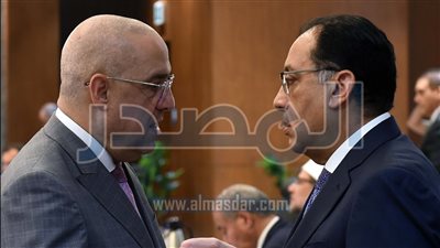 «المجتمعات العمرانية» تخصص قطعة أرض فى القاهرة الجديدة بالدولار