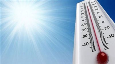 الأرصاد: طقس الجمعة حار نهارًا معتدل ليلًا على كافة الأنحاء