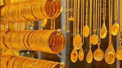 أسعار الذهب في مصر اليوم الاثنين 29 مايو 2023
