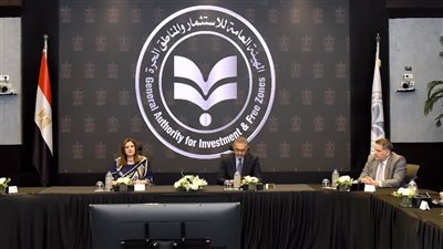 هيئة الاستثمار: شركة المصريين في الخارج تخلق وعاء جديدًا لجذب النقد الأجنبي