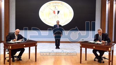 توقيع مذكرة تفاهم لدعم المشروعات الصغيرة بالمنطقة الصناعية في شرق بورسعيد