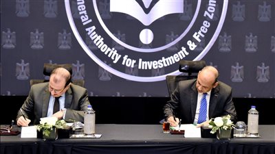 هيئة الاستثمار تتعاون مع «بتروتريد» للتخلص الآمن من المخلفات البترولية