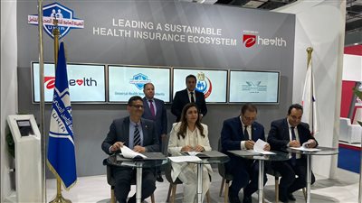 المالية: آليات جديدة لضمان جودة خدمات الرعاية للمنتفعين بالتأمين الصحي الشامل