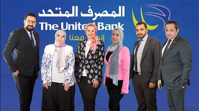 المصرف المتحد يعلن أسماء الفائزين في مسابقة رمضان 2023