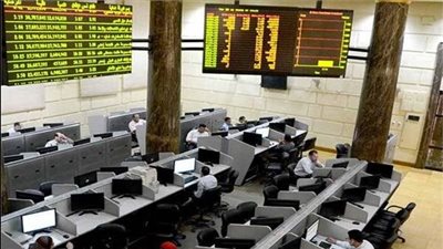 البورصة المصرية تربح 7.9 مليار جنيه في ختام تعاملات الخميس