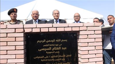 تدشين أكبر مخزن استراتيجي للمنتجات الغذائية في مصر  باستثمارات 1.5 مليار جنيه