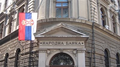 صربيا ترفع سعر الفائدة إلى 6.25% لمواجهة ضغوط التضخم