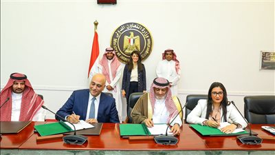 توقيع تمويل تنموي بـ150 مليون جنيه مع لجنة إدارة المنحة السعودية