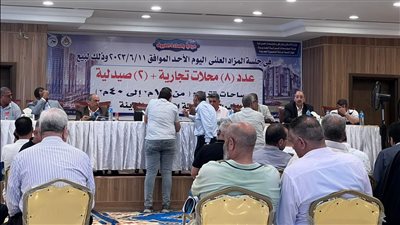 «الإسكان»: بيع محال تجارية بأنشطة متنوعة بمدينة المنصورة الجديدة