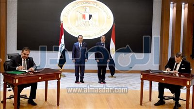 توقيع 11 وثيقة تعاون بين مصر والعراق على هامش أعمال اللجنة العليا المشتركة