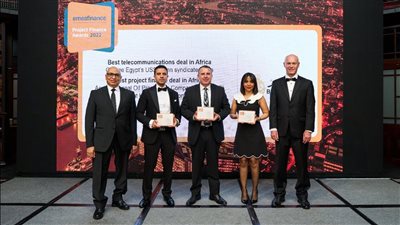 بنك مصر يحصد عدة جوائز عن أفضل العمليات التمويلية في 2022