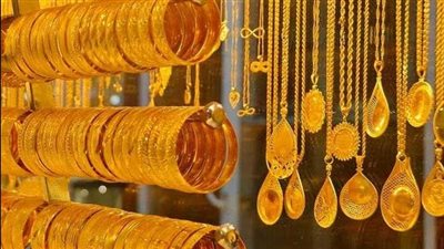 أسعار الذهب بالأسواق المصرية اليوم الخميس 15 يونيو 2023